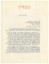 Thumbnail image of item number 2 in: '[Letter from John J. Herrera to John B. Connally - 1963-05-18]'.