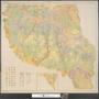 Thumbnail image of item number 1 in: 'Soil map, Nacogdoches County Texas.'.