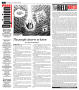 Thumbnail image of item number 2 in: 'The Canadian Record (Canadian, Tex.), Vol. 119, No. 13, Ed. 1 Thursday, March 26, 2009'.