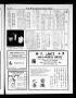 Thumbnail image of item number 4 in: 'Southwest Chinese Journal (Houston, Tex.), Vol. 5, No. 5, Ed. 1 Thursday, May 1, 1980'.