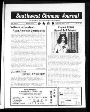 Primary view of object titled 'Southwest Chinese Journal (Houston, Tex.), Vol. 8, No. 3, Ed. 1 Tuesday, March 1, 1983'.