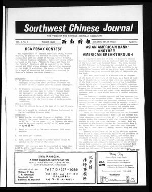 Southwest Chinese Journal (Houston, Tex.), Vol. 8, No. 4, Ed. 1 Friday, April 1, 1983