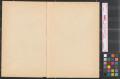Thumbnail image of item number 2 in: 'Map of Pittsburg and Allegheny.'.