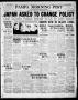 Primary view of Pampa Morning Post (Pampa, Tex.), Vol. 2, No. 11, Ed. 1 Friday, October 16, 1931