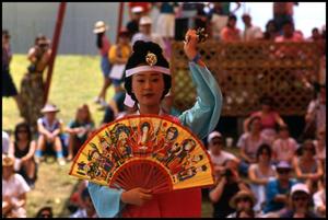 [Korean Folk Dancers of Houston]
