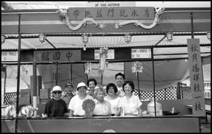 [Chinese Community of San Antonio Food Booth]