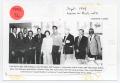 Thumbnail image of item number 2 in: '[Group Photograph with Laura Bush, Sylvia Orozco, and Jorge Sedeño]'.