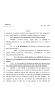 Legislative Document: 82nd Texas Legislature, Regular Session, House Bill 1344, Chapter 497