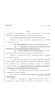Legislative Document: 82nd Texas Legislature, Regular Session, House Bill 1608, Chapter 280