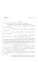 Legislative Document: 82nd Texas Legislature, Regular Session, House Bill 1772, Chapter 288