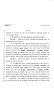 Legislative Document: 82nd Texas Legislature, Regular Session, House Bill 1953, Chapter 159