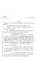 Legislative Document: 82nd Texas Legislature, Regular Session, House Bill 2466, Chapter 1160