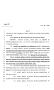 Legislative Document: 82nd Texas Legislature, Regular Session, House Bill 3090, Chapter 1041