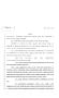 Legislative Document: 82nd Texas Legislature, Regular Session, House Bill 3372, Chapter 349