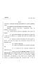 Legislative Document: 82nd Texas Legislature, Regular Session, House Bill 3570, Chapter 580