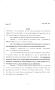 Legislative Document: 82nd Texas Legislature, Regular Session, Senate Bill 247, Chapter 209