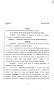 Legislative Document: 82nd Texas Legislature, Regular Session, Senate Bill 250, Chapter 135