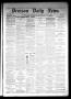 Newspaper: Denison Daily News. (Denison, Tex.), Vol. 6, No. 282, Ed. 1 Wednesday…