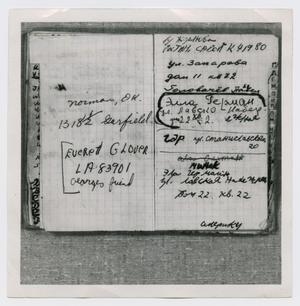 Primary view of object titled '[Pages in Oswald's Book, Photograph #18]'.