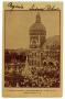 Thumbnail image of item number 1 in: '[Unveiling of Confederate Monument in Shreveport, LA]'.