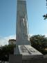 Primary view of [Monument in Front of the Alamo]