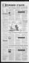 Thumbnail image of item number 4 in: 'The Albany News (Albany, Tex.), Vol. 134, No. 6, Ed. 1 Thursday, July 2, 2009'.