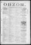 Thumbnail image of item number 1 in: 'Obzor. (Hallettsville, Tex.), Vol. 21, No. 17, Ed. 1 Thursday, November 23, 1911'.
