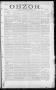 Newspaper: Obzor. (Hallettsville, Tex.), Vol. 19, No. 40, Ed. 1 Thursday, May 5,…
