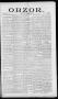 Newspaper: Obzor. (Hallettsville, Tex.), Vol. 17, No. 6, Ed. 1 Tuesday, October …