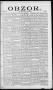 Newspaper: Obzor. (Hallettsville, Tex.), Vol. 17, No. 19, Ed. 1 Friday, May 1, 1…
