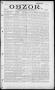 Newspaper: Obzor. (Hallettsville, Tex.), Vol. 20, No. 42, Ed. 1 Thursday, May 18…
