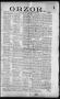 Primary view of Obzor. (Hallettsville, Tex.), Vol. 18, No. 10, Ed. 1 Thursday, November 19, 1908