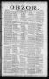 Newspaper: Obzor. (Hallettsville, Tex.), Vol. 18, No. 15, Ed. 1 Thursday, Decemb…