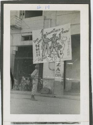 Primary view of object titled '[Propaganda Poster]'.