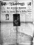 Thumbnail image of item number 1 in: 'San Antonio Register (San Antonio, Tex.), Vol. 7, No. 38, Ed. 1 Friday, December 24, 1937'.