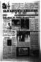 Thumbnail image of item number 1 in: 'San Antonio Register (San Antonio, Tex.), Vol. 49, No. 2, Ed. 1 Thursday, April 19, 1984'.