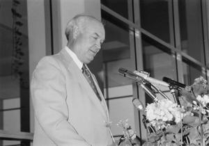[Photograph of Abner McCall at Podium]
