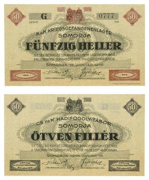 Primary view of object titled '[Voucher from Austria/ Hungary in the denomination of 50 korona/crown]'.