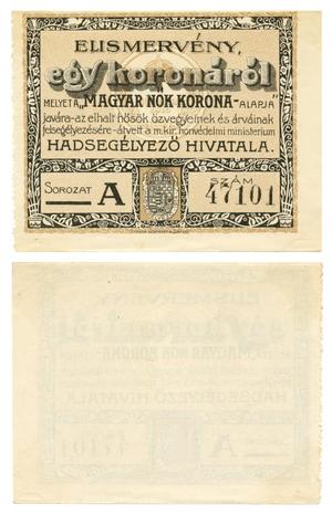 Primary view of object titled '[Certificate from Hungary in the denomination of n/a]'.