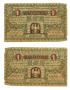 Physical Object: [Currency from Hungary in the denomination of 1 korone/crown]