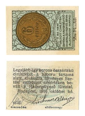 Primary view of object titled '[Voucher from Budapest, Hungary in the denomination of 6 filler]'.
