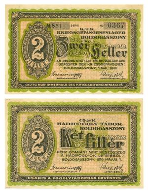 Primary view of object titled '[Voucher from Germany in the denomination of 2 filler/heller]'.