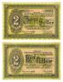 Thumbnail image of item number 1 in: '[Voucher from Germany in the denomination of 2 filler/heller]'.