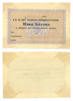 Primary view of object titled '[Voucher/stock certificate from Hungary in the denomination of 20 korona/crown]'.
