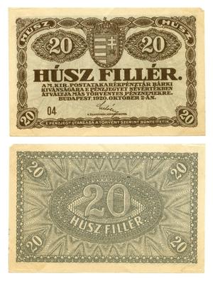 Primary view of object titled '[Voucher from Hungary in the denomination of 20 filler]'.