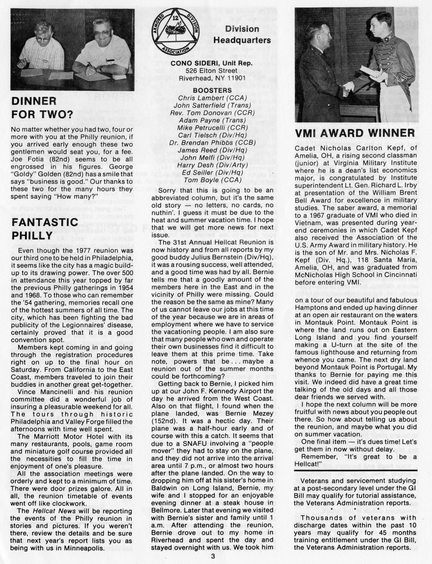 Hellcat News, (Springfield, Ill.), Vol. 32, No. 1, Ed. 1, September 1977
                                                
                                                    [Sequence #]: 3 of 24
                                                