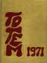 Thumbnail image of item number 1 in: 'The Totem, Yearbook of McMurry College, 1971'.