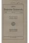 Book: Catalogue of Simmons University, 1926-1927