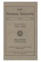 Book: Catalogue of Simmons University, 1924-1925