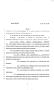 Primary view of 83rd Texas Legislature, Regular Session, Senate Bill 1556, Chapter 620
